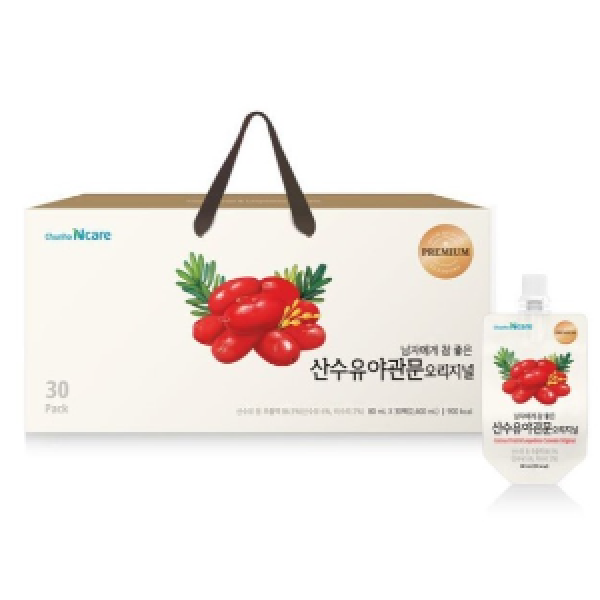 Cornus Fruit & Lespedeza Cuneata Original product image