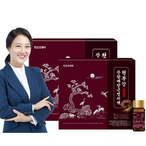 Korean Cultured Wild Ginseng Roots with Ganoderma Lucidum 2 Boxes product image