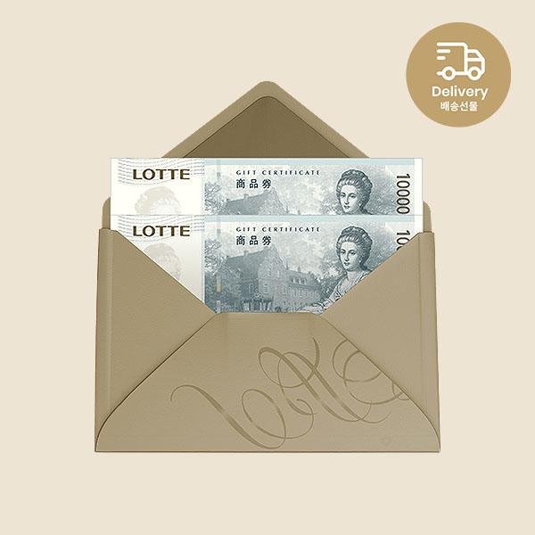 ₩200,000 Gift Card product image