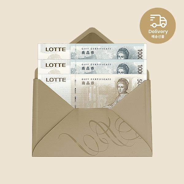 ₩700,000 Gift Card product image