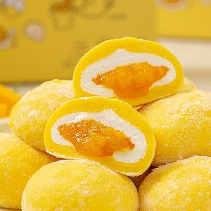 Mango Sticky Rice Cake product image