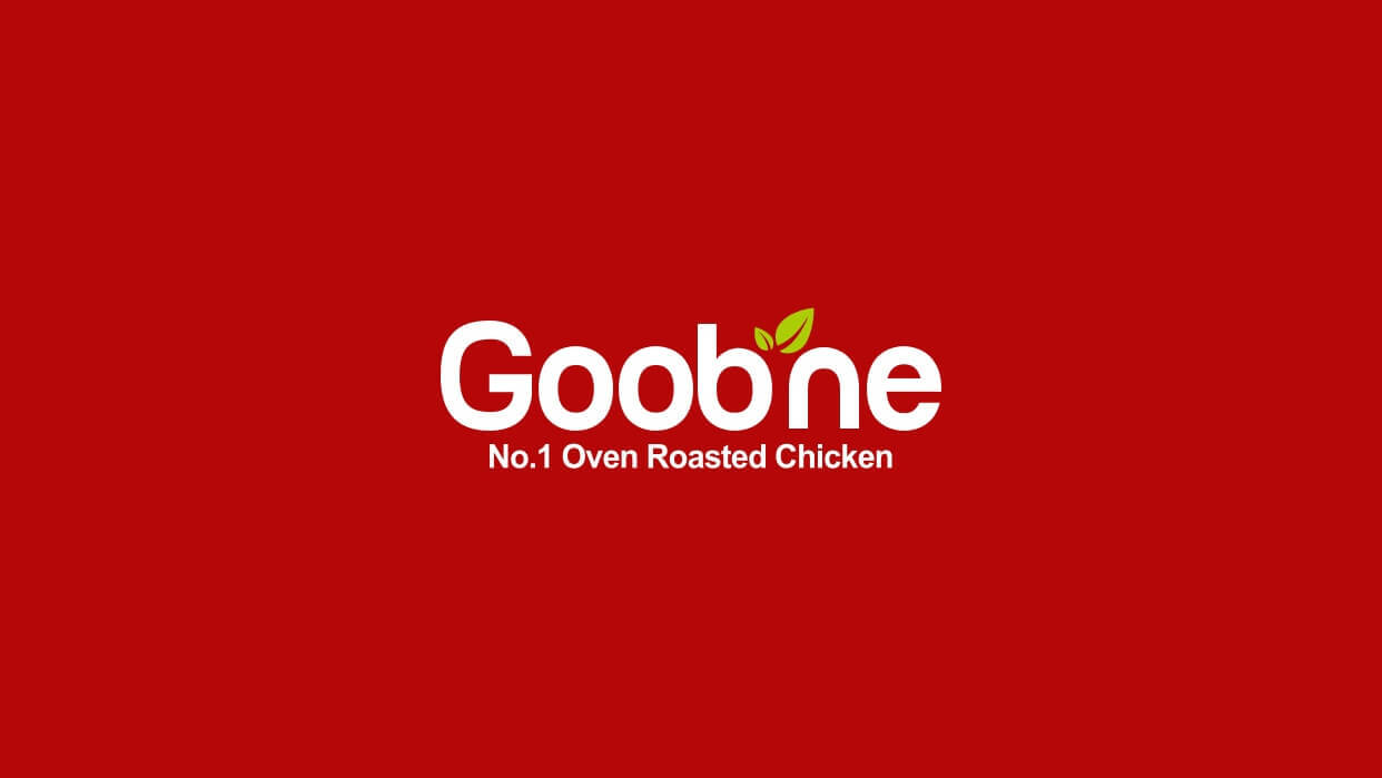 Goobne Chicken brand image