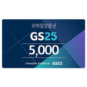 ₩5,000 Gift Card product image