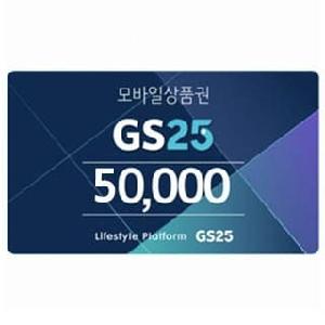 ₩50,000 Gift Card product image