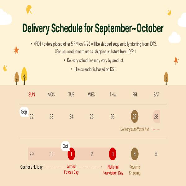 산청유기농한우 product image