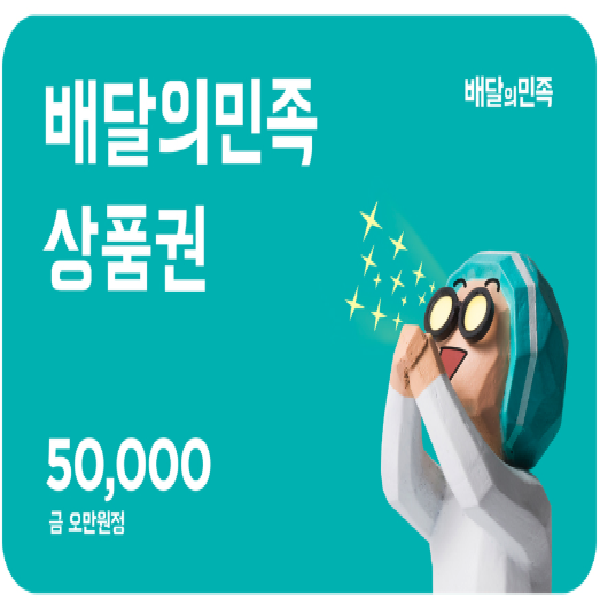 Interpark Test product image