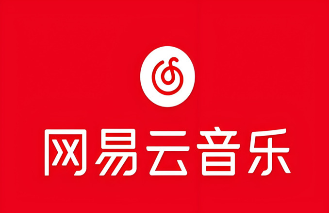 NetEase Cloud Music brand thumbnail image