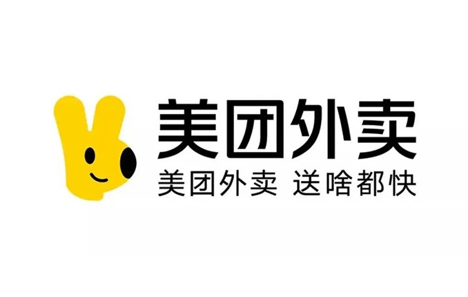 Meituan Waimai brand image