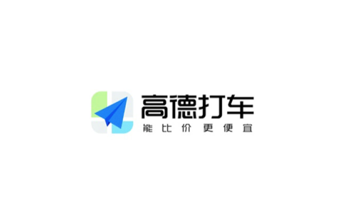 Gaode brand image