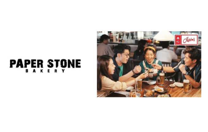 Paper Stone Bakery Maxim s Paper Stone Bakery brand image