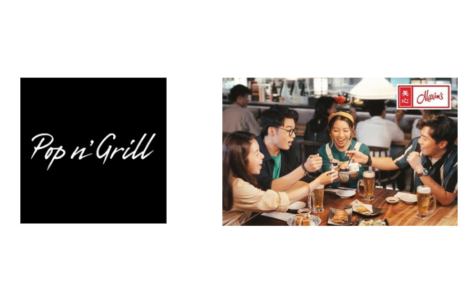 Pop n Grill Maxim s Pop n Grill brand image