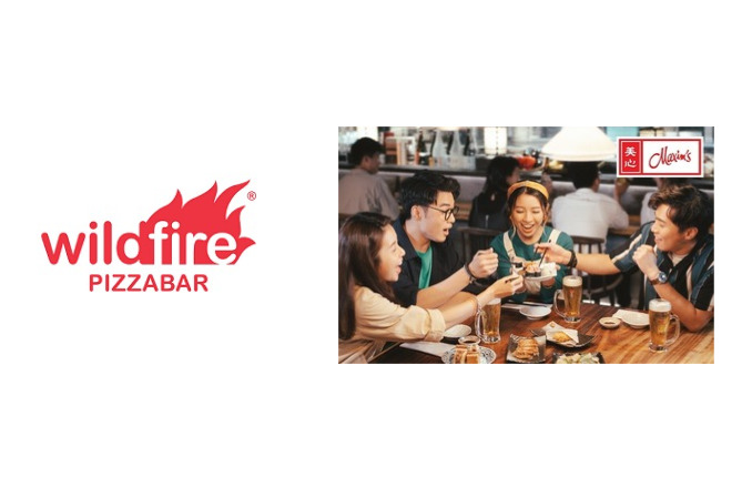 Wildfire Pizzabar Maxim s Wildfire Pizzabar brand image