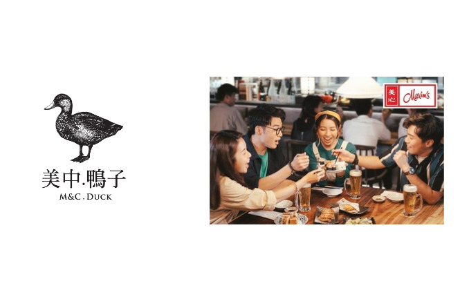 Maxim s M&C Duck brand image