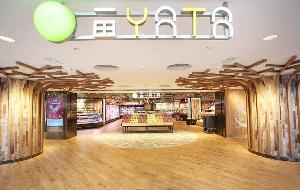 YATA HK$100 Gift Card item image