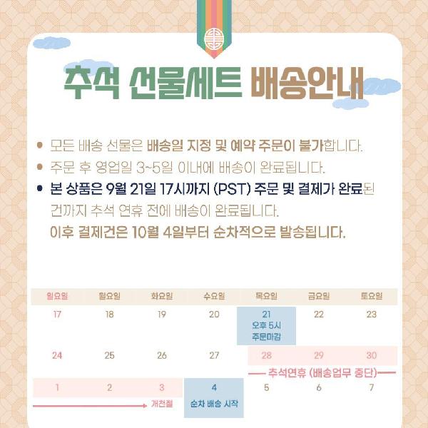 당신의순간 product image