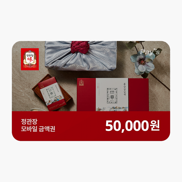 ₩50,000 Gift Card product image