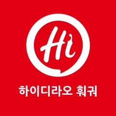 Haidilao Hot Pot brand thumbnail image