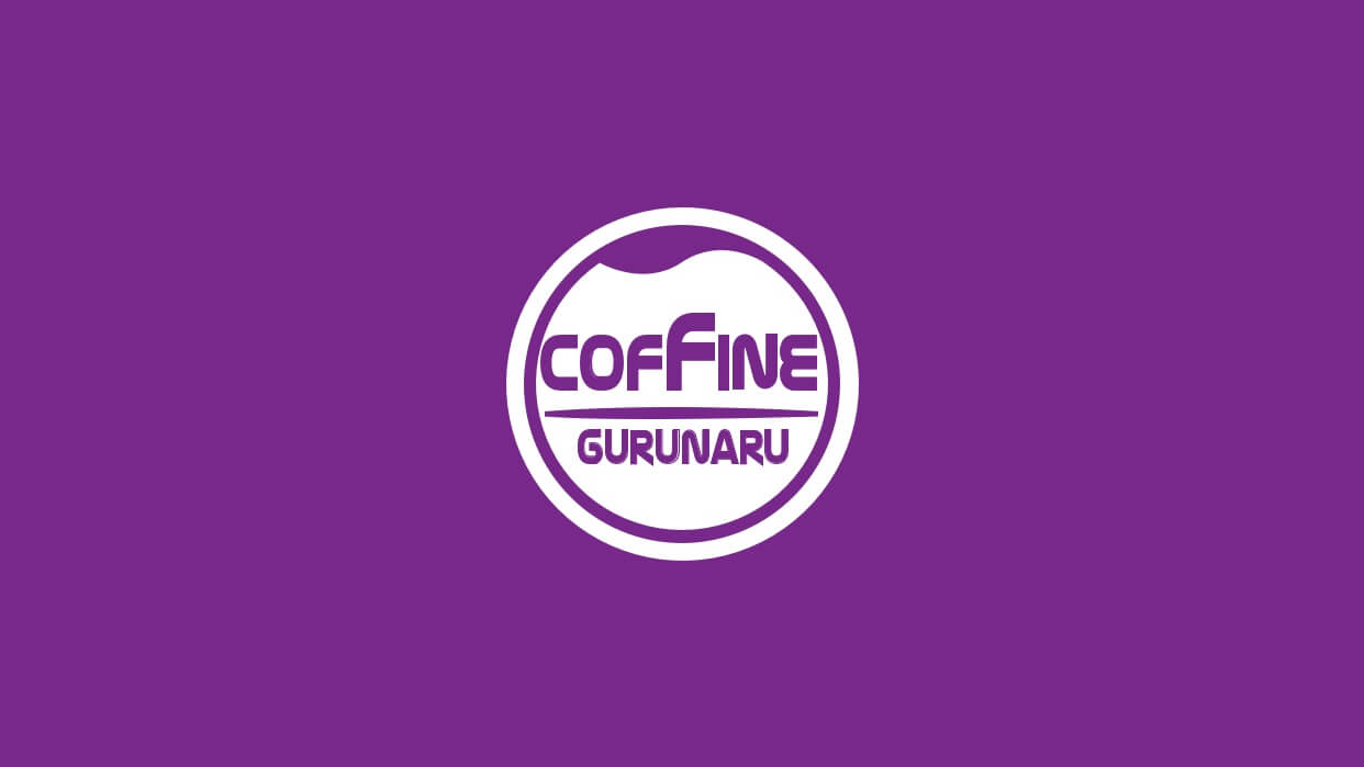 Coffine Gurunaru brand image