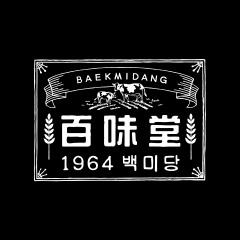 Baekmidang brand thumbnail image