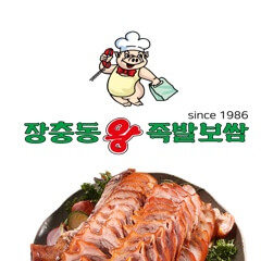 Jang Chung Dong brand thumbnail image