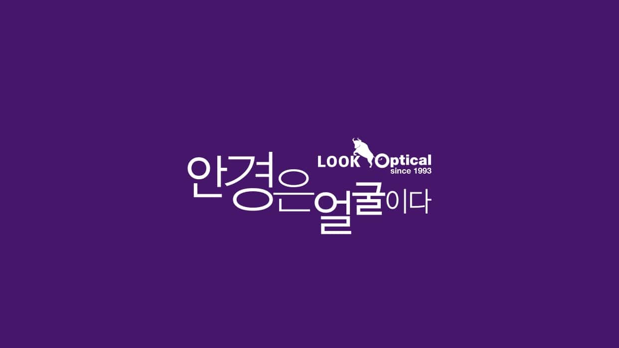 Look Optical brand image