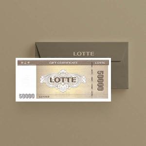 ₩50,000 Gift Card product image