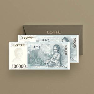 ₩200,000 Gift Card product image