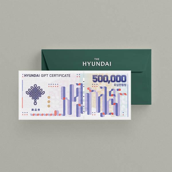 ₩500,000 Gift Card product image