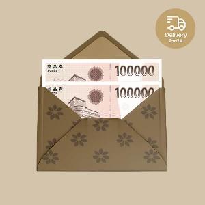 ₩200,000 Gift Card product image
