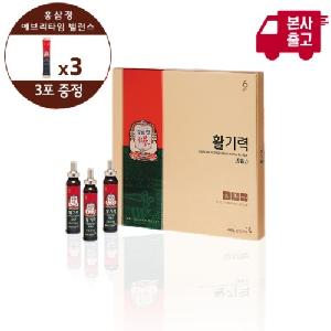 Korean Red Ginseng Hwal-Gi-Ruk item image