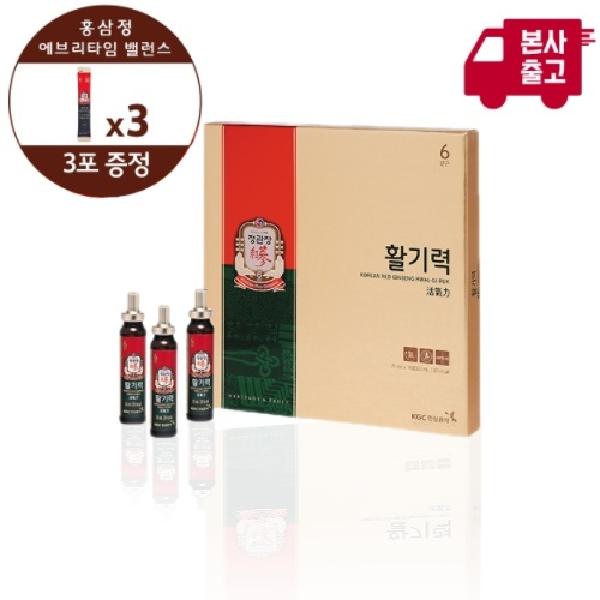 Korean Red Ginseng Hwal-Gi-Ruk product image