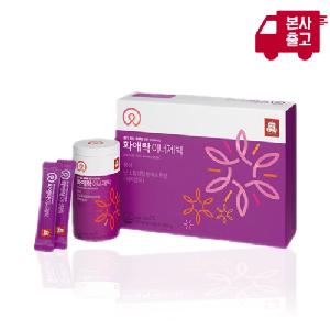 Hwa Ae Rak Innergetic product image