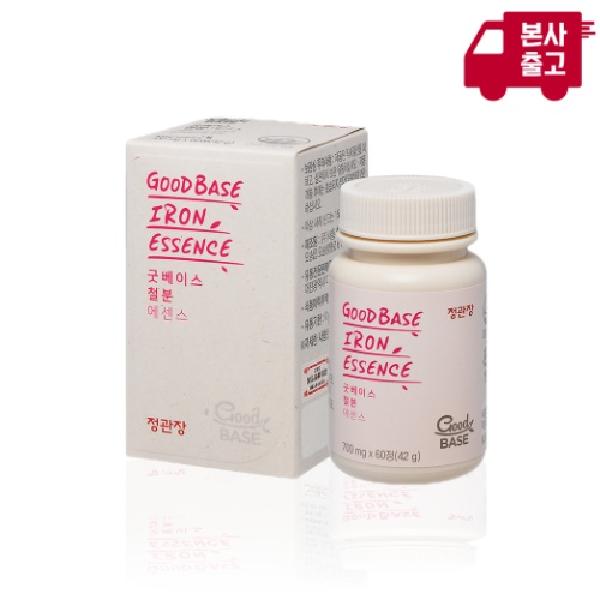 Goodbase Vitamin B Formula Essence product image