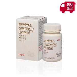 Goodbase Milk Thisle Essence item image