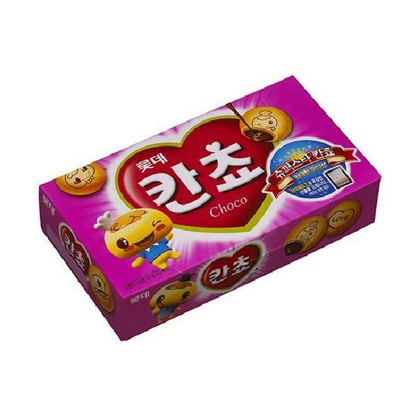 Kancho Cookies item image