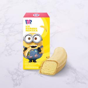 Ice Banana Monaka product image