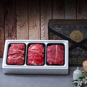 Grilled Mixed Grill Set (Grade 1) product image