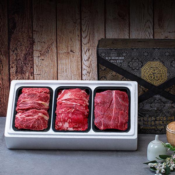 Grilled Mixed Grill Set (Grade 1) product image