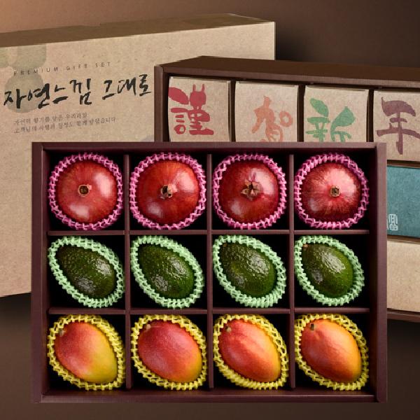 Premium Imported Fruit Set product image