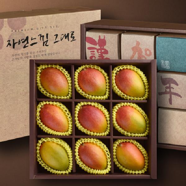 Premium Apple Mango Set product image