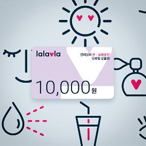 ₩10,000 Gift Card product image