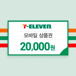 ₩20,000 Gift Card product image