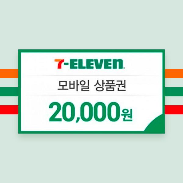 ₩20,000 Gift Card product image