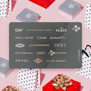 ₩10,000 Gift Card product image