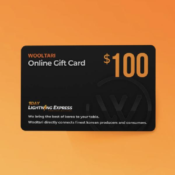 Wooltari Test 100 product image