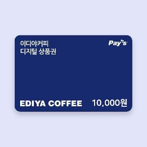 ₩10,000 Gift Card product image