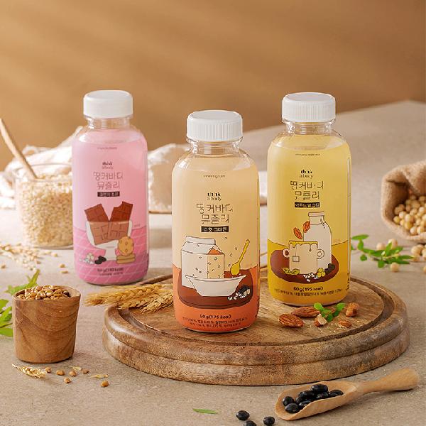 Muesli Set product image