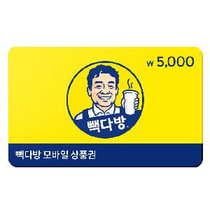 ₩5,000 Gift Card product image