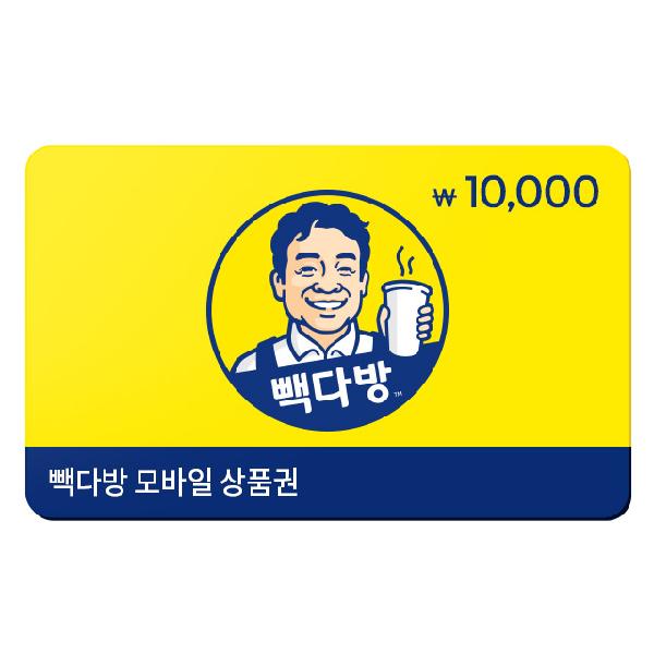 ₩10,000 Gift Card product image
