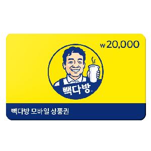 ₩20,000 Gift Card product image